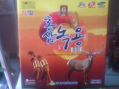 Nước hồng sâm nhung hươu- Korean Red Ginseng Deer Horn  Juice