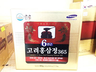 Cao hồng sâm 365 - 6 years Korea red ginseng extract 365