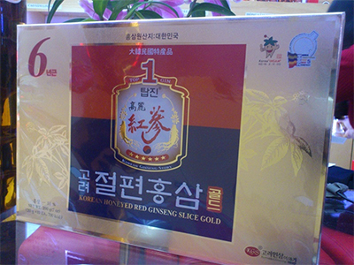 Hồng sâm lát tẩm mật ong Dajung- Korean honeyed red ginseng slice gold