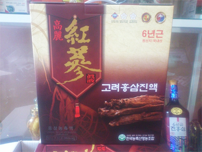 Nước tổng hợp Hồng Sâm Hàn Quốc - Foodpharm (60 gói)
